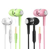 Sport Earphone
